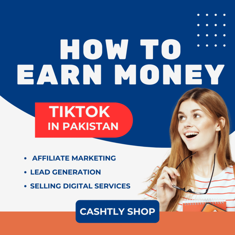 pakistani tiktok, top 10 tiktoker of pakistan, pakistani tiktok viral girl, richest tiktoker in pakistan,