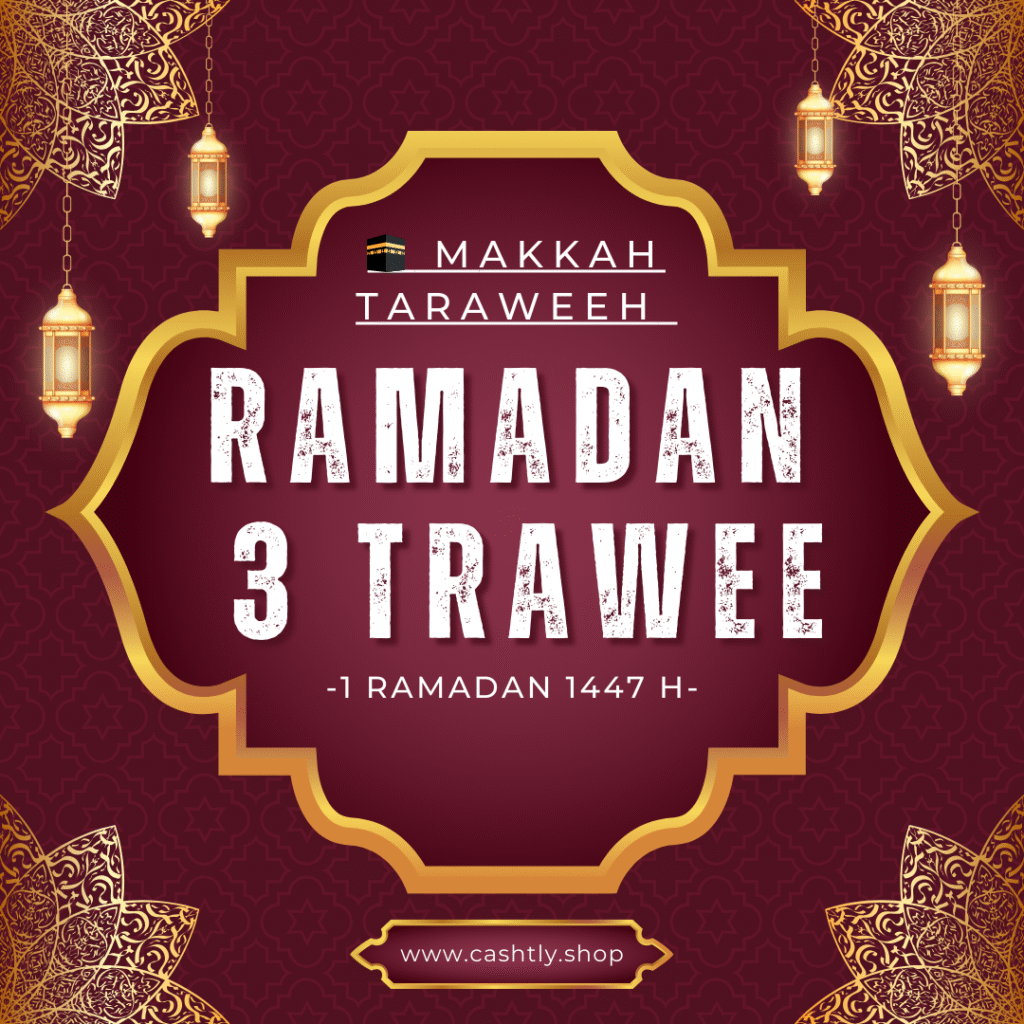 taraweeh, uk taraweeh, taraweeh 2025, shia taraweeh, salat taraweeh, sunni taraweeh, taraweeh prayer,